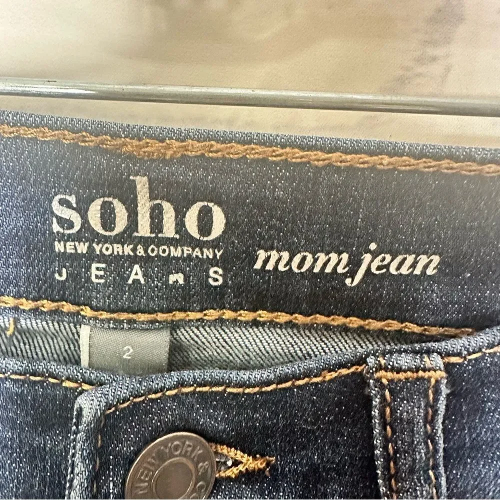 New York & Company SoHo Jeans size‎ 2 mom jeans